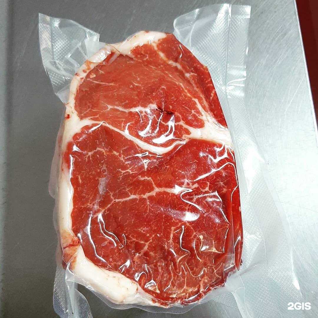 Отзывы на компанию Мяснофф в г. Сатка c фото