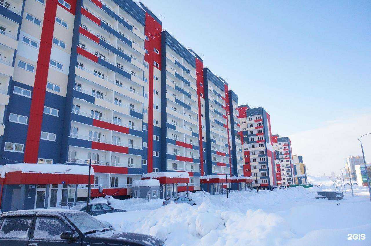 Отзывы на компанию Ладошки в Томске c фото - фотография 2 из 2