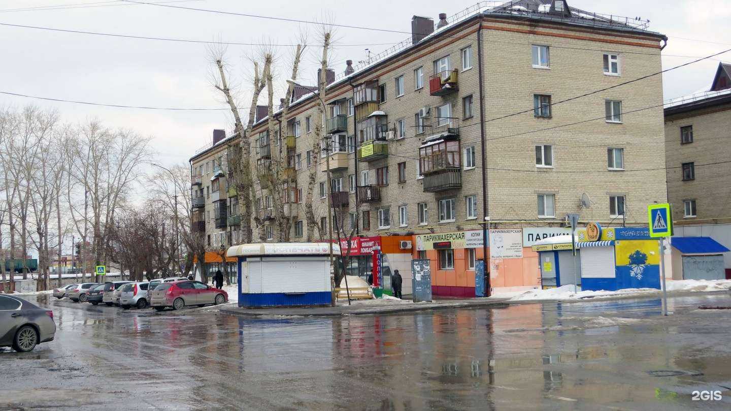 Отзывы на компанию Фианит-ломбард в Тюмени c фото - фотография 2 из 2