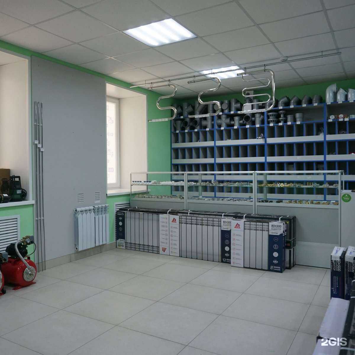 Отзывы на компанию Сантехник в Мурманске c фото