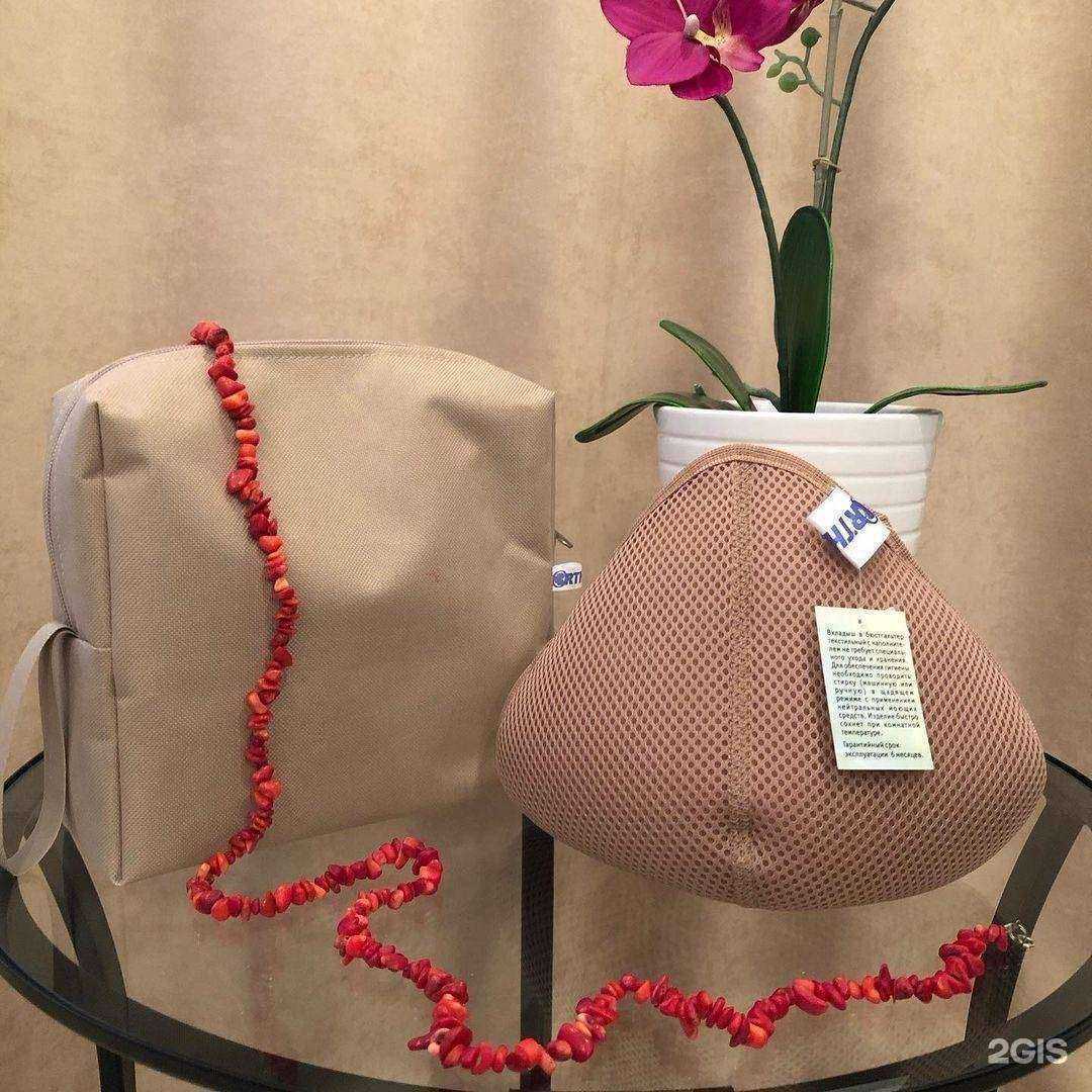 Отзывы на компанию Ледиорт в Нижнем Тагиле c фото