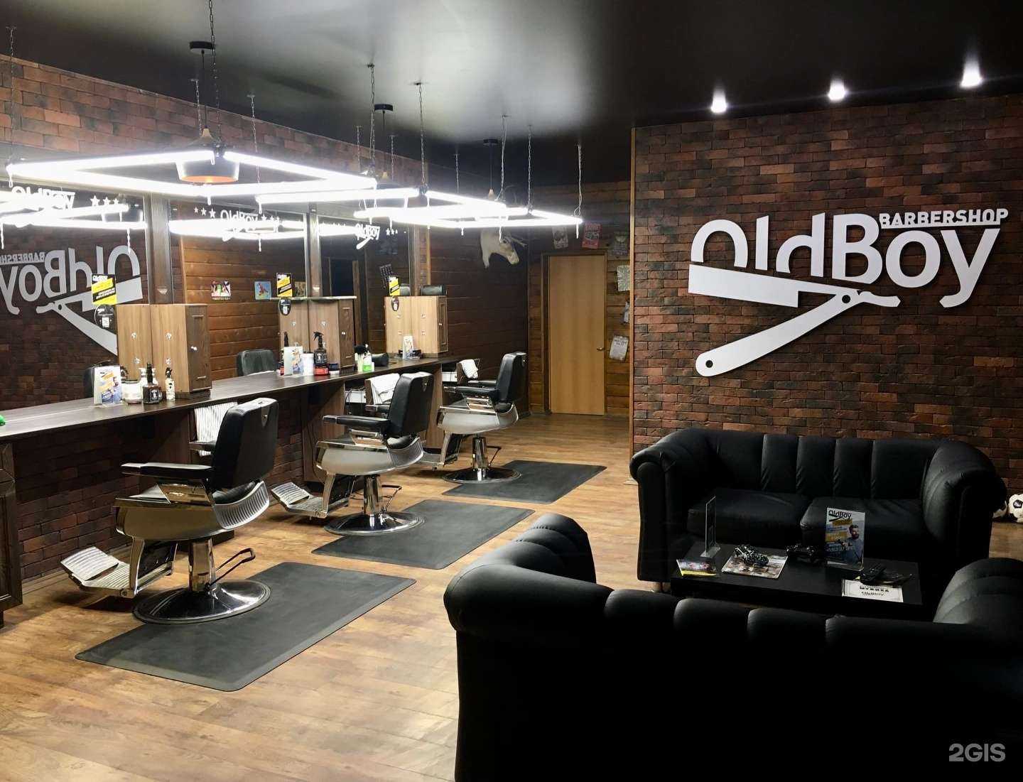Отзывы на компанию Oldboy в г. Сыктывкар c фото