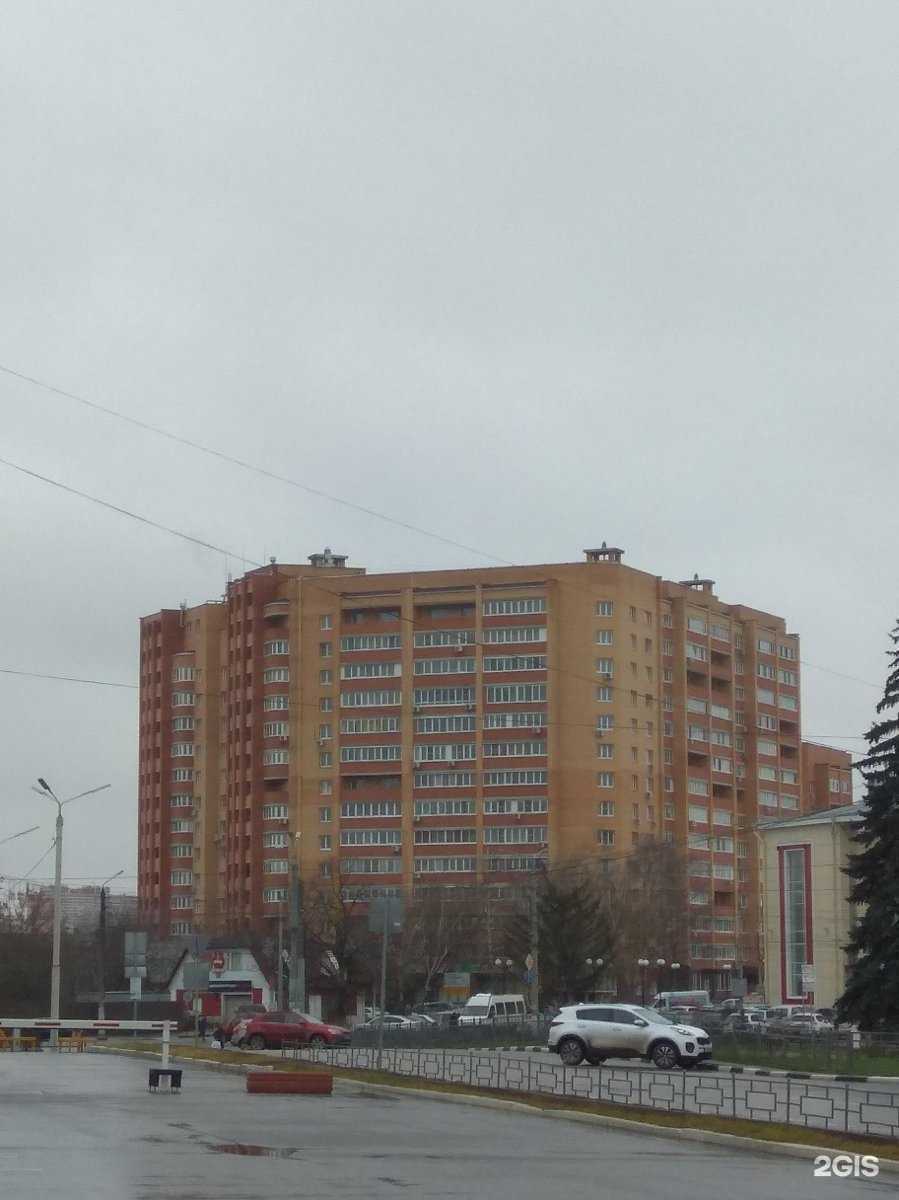 Отзывы на компанию Правовой центр кадастра недвижимости, оценки и проектирования в Туле c фото - фотография 2 из 2