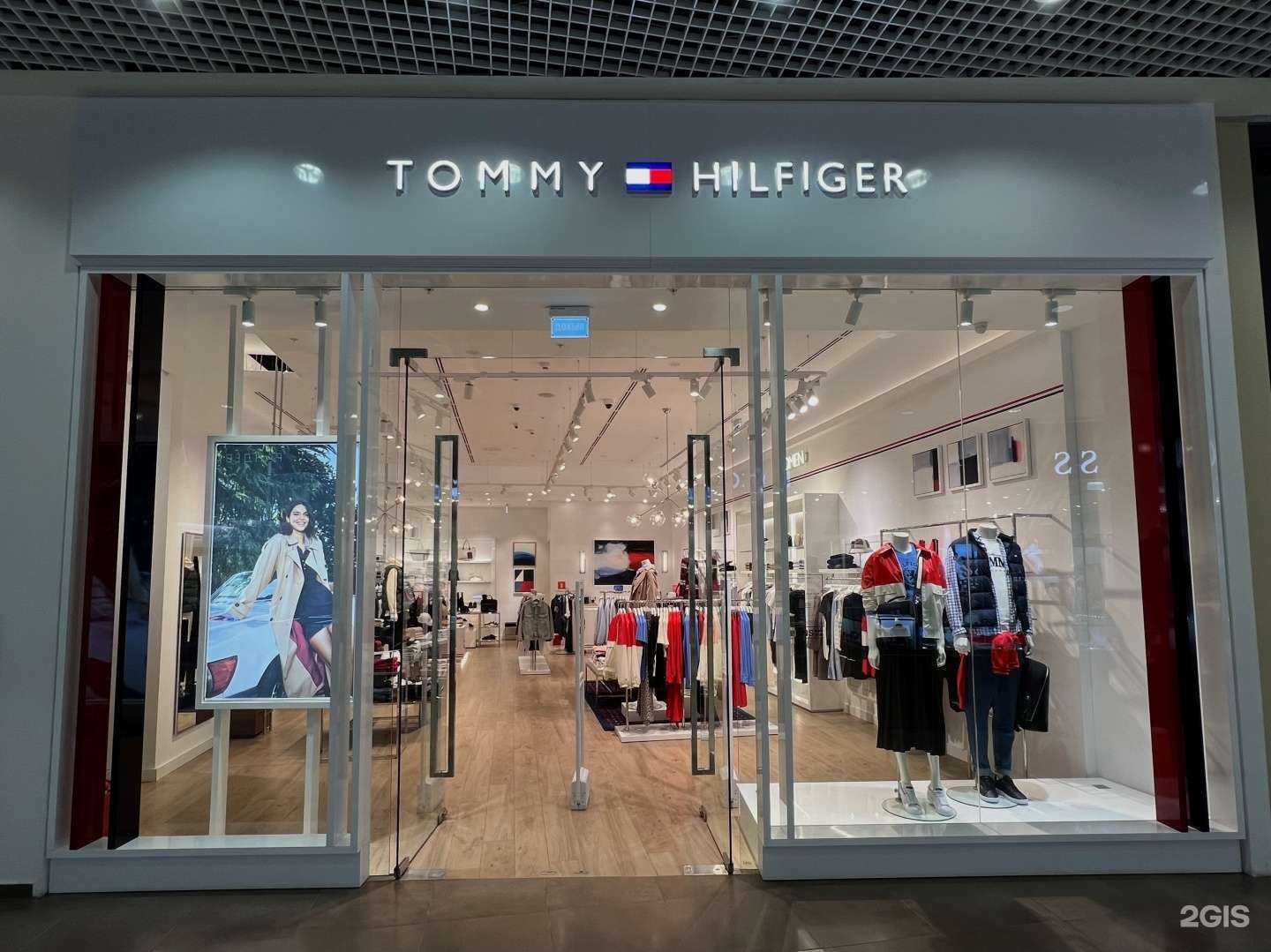Отзывы на компанию Tommy Hilfiger в г. Новосибирск c фото