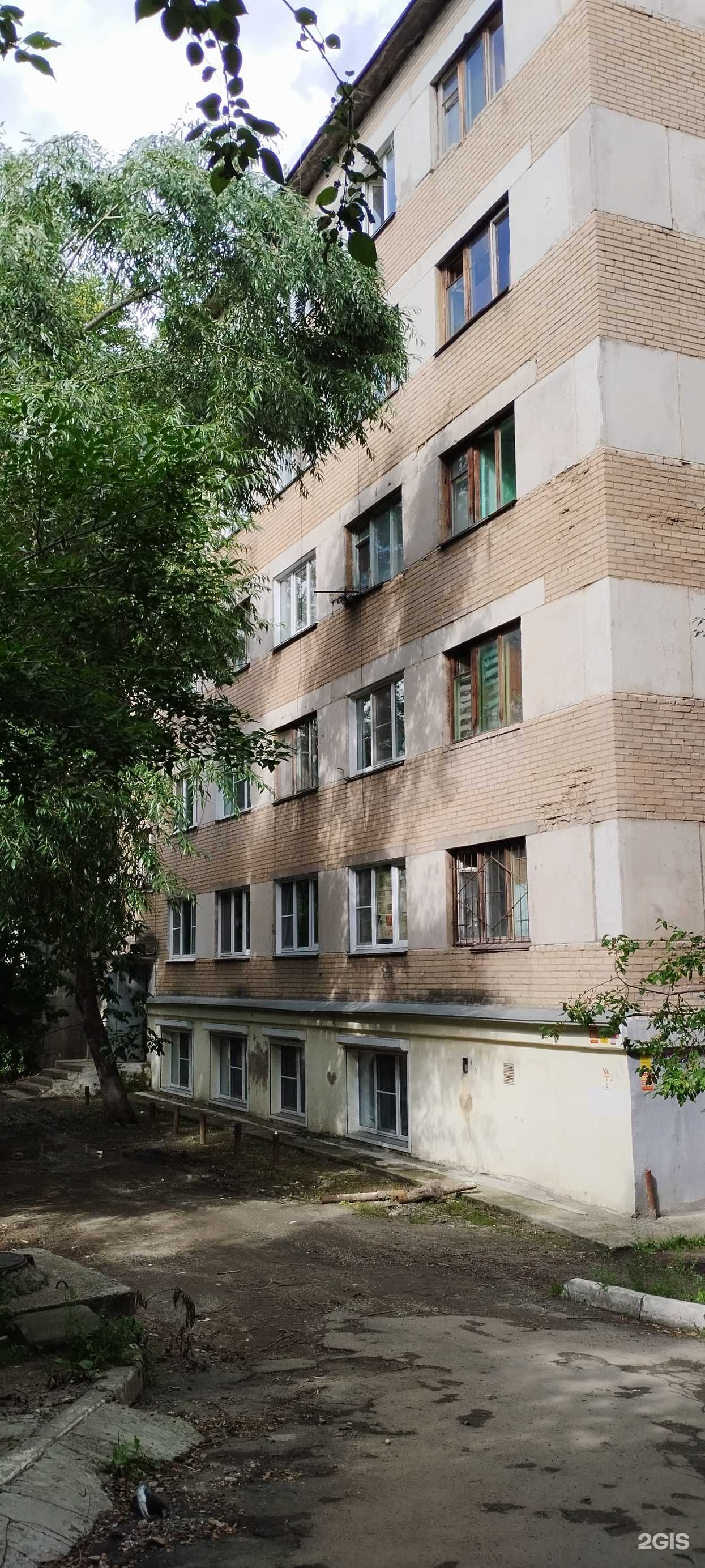 Отзывы на компанию Медея в Челябинске c фото - фотография 2 из 2