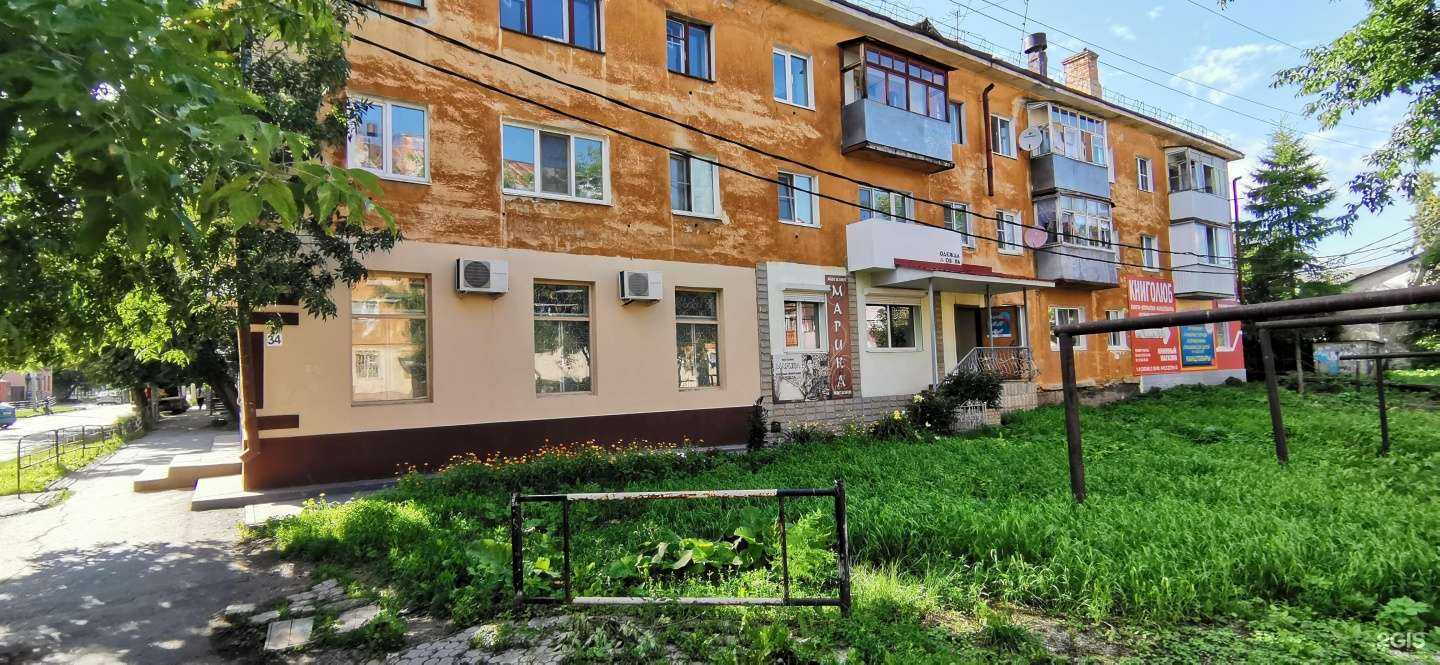 Отзывы на компанию Astoria в Алапаевске c фото