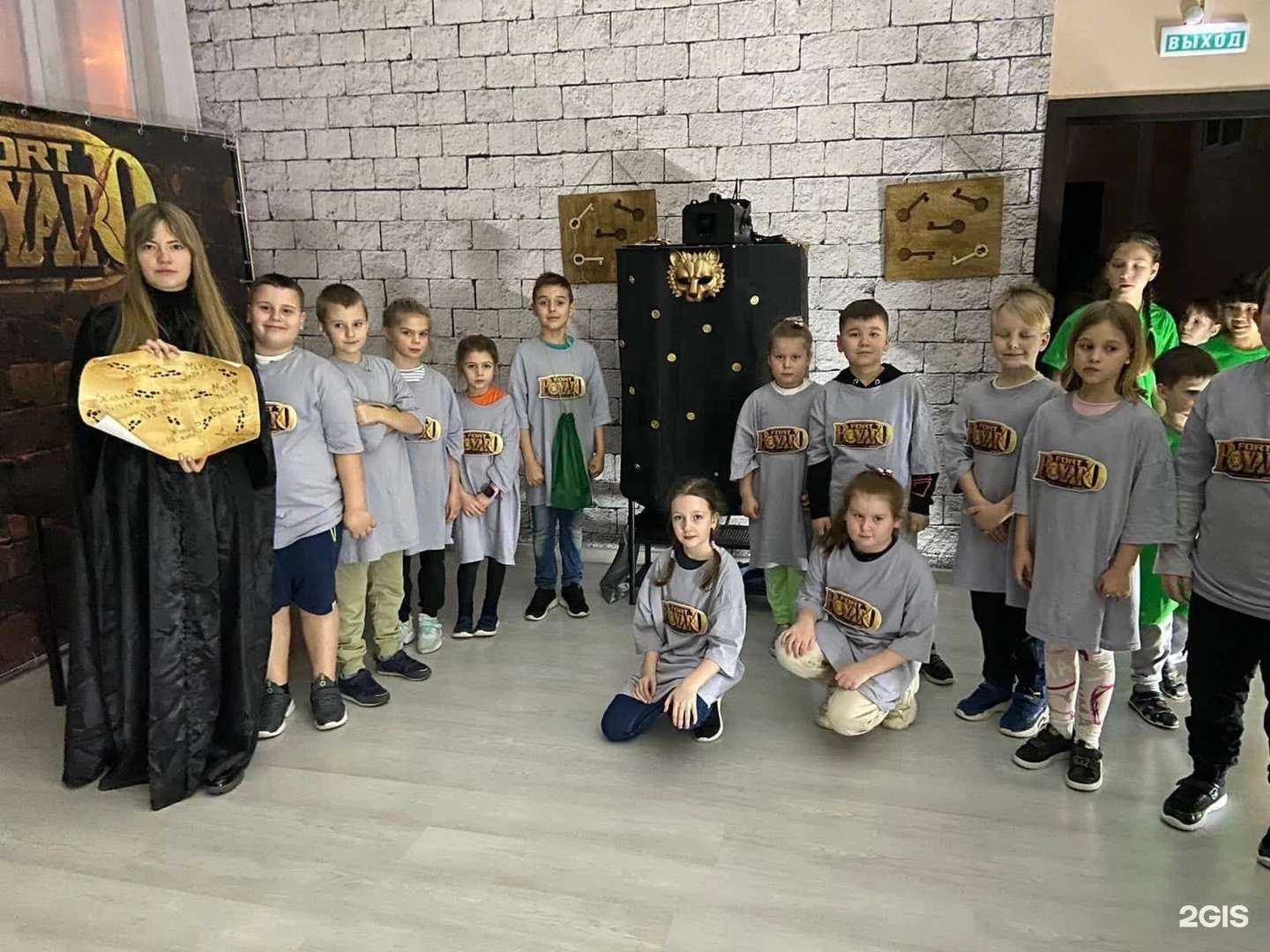 Отзывы на компанию Фантазия в Чехове c фото