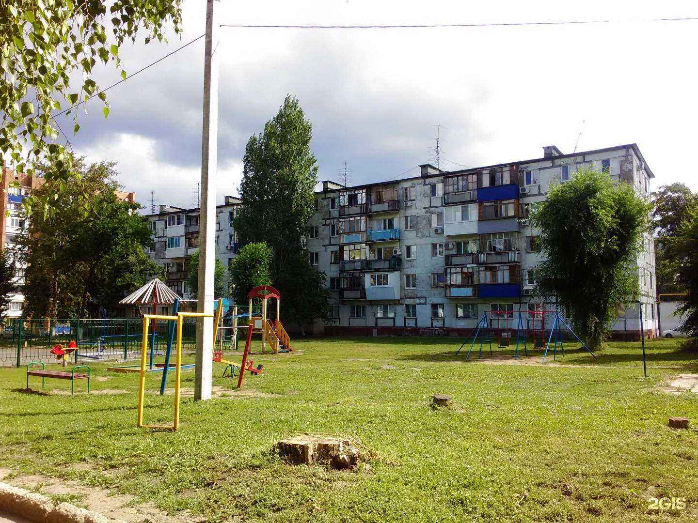 Отзывы на компанию Первая вода в Новокуйбышевске c фото - фотография 2 из 2