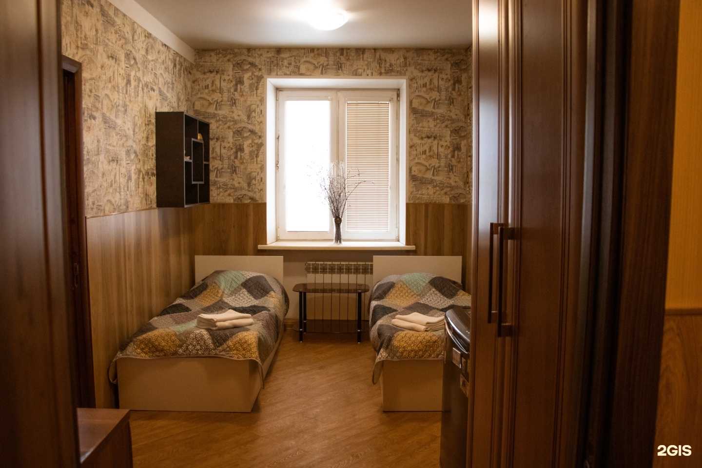 Отзывы на компанию Арго в Ярославле c фото