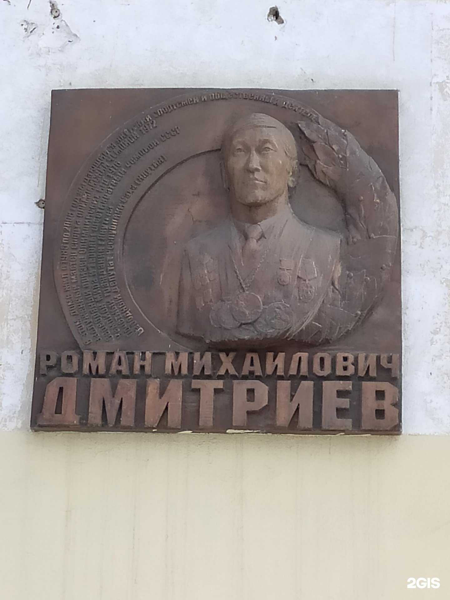 Отзывы на компанию Амперсанд в Якутске c фото - фотография 2 из 2