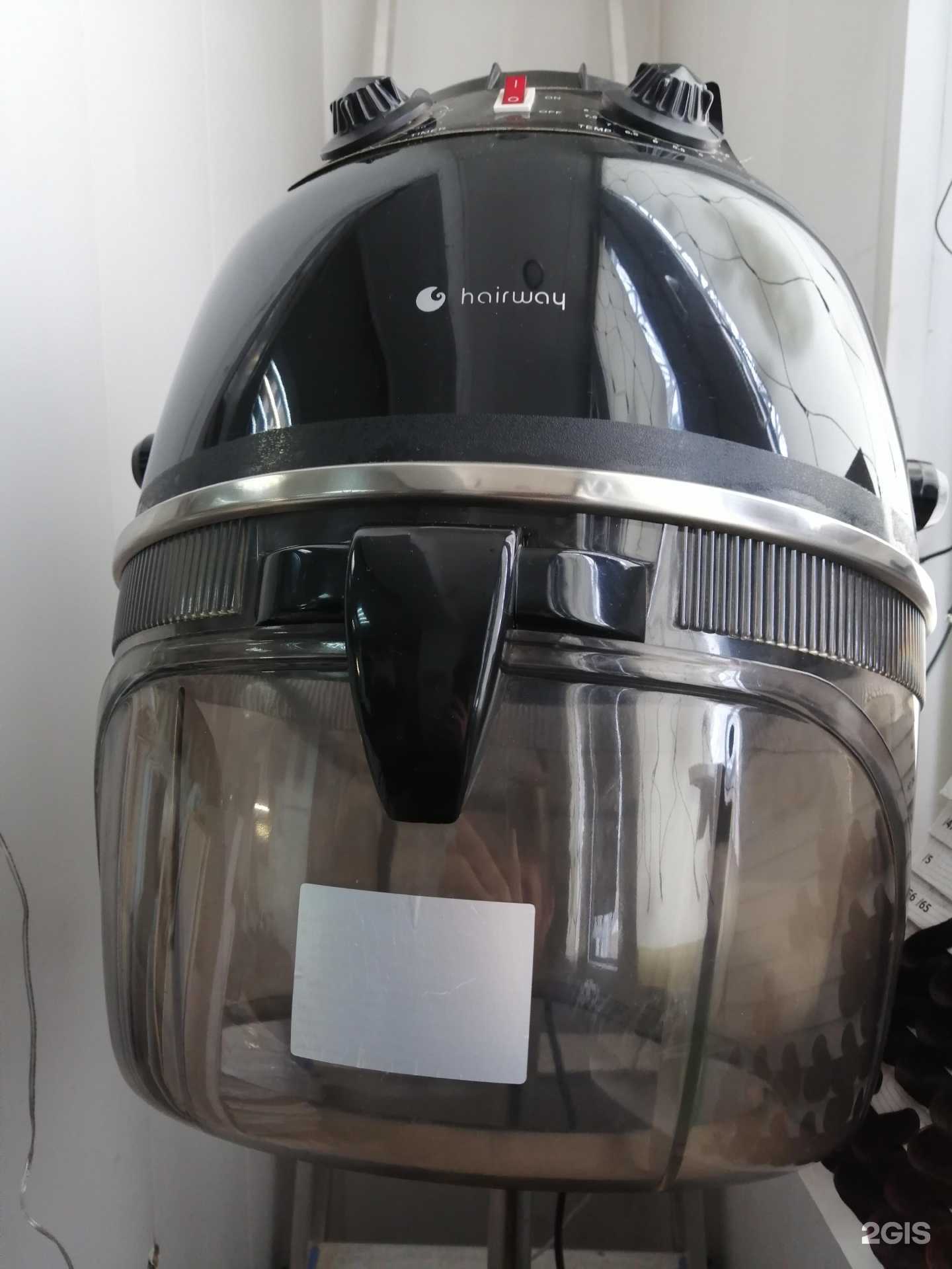 Отзывы на компанию Парикмахерская в Самаре c фото