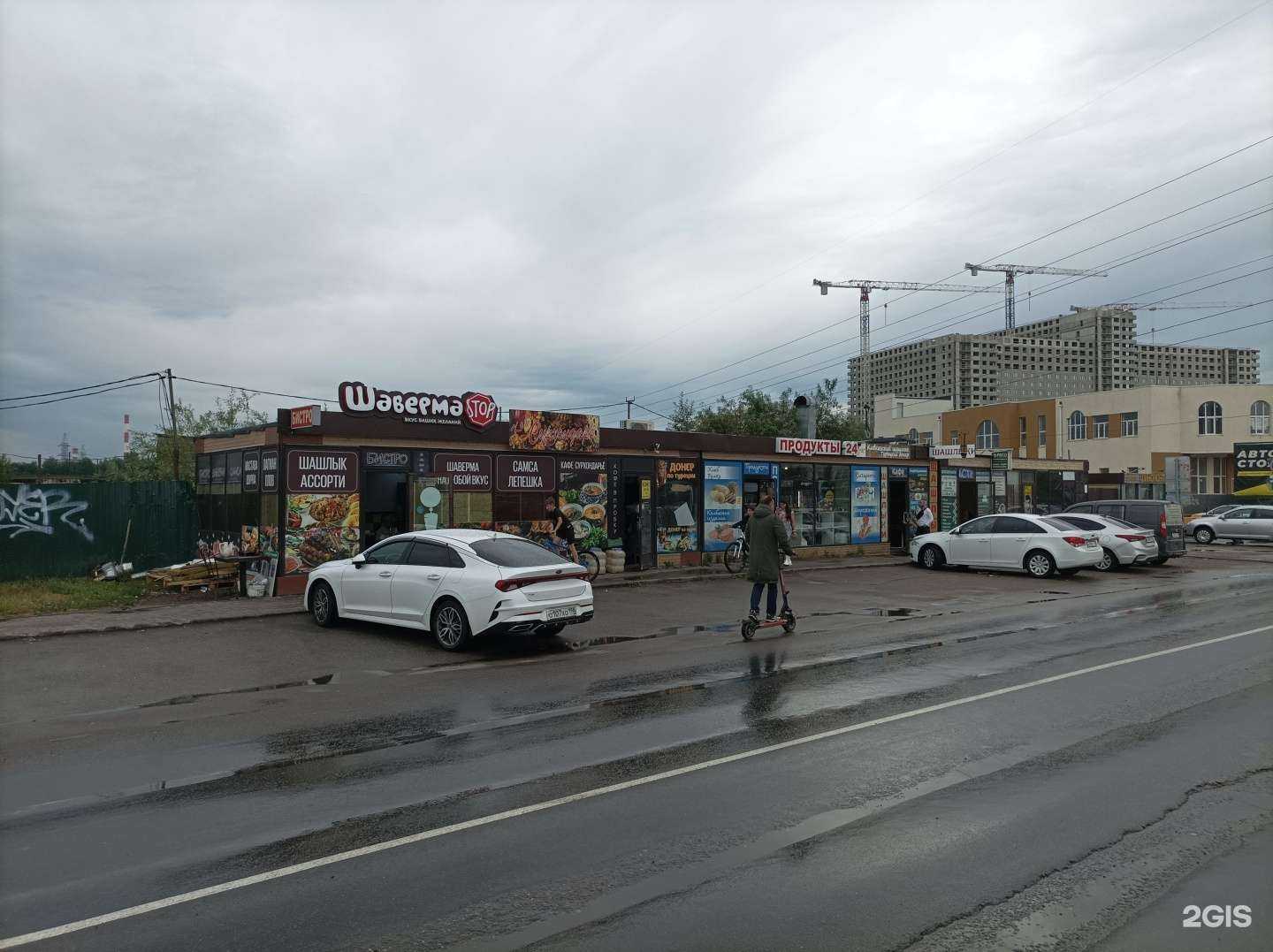 Отзывы на компанию Subbotinaudio в г. Санкт-Петербург c фото