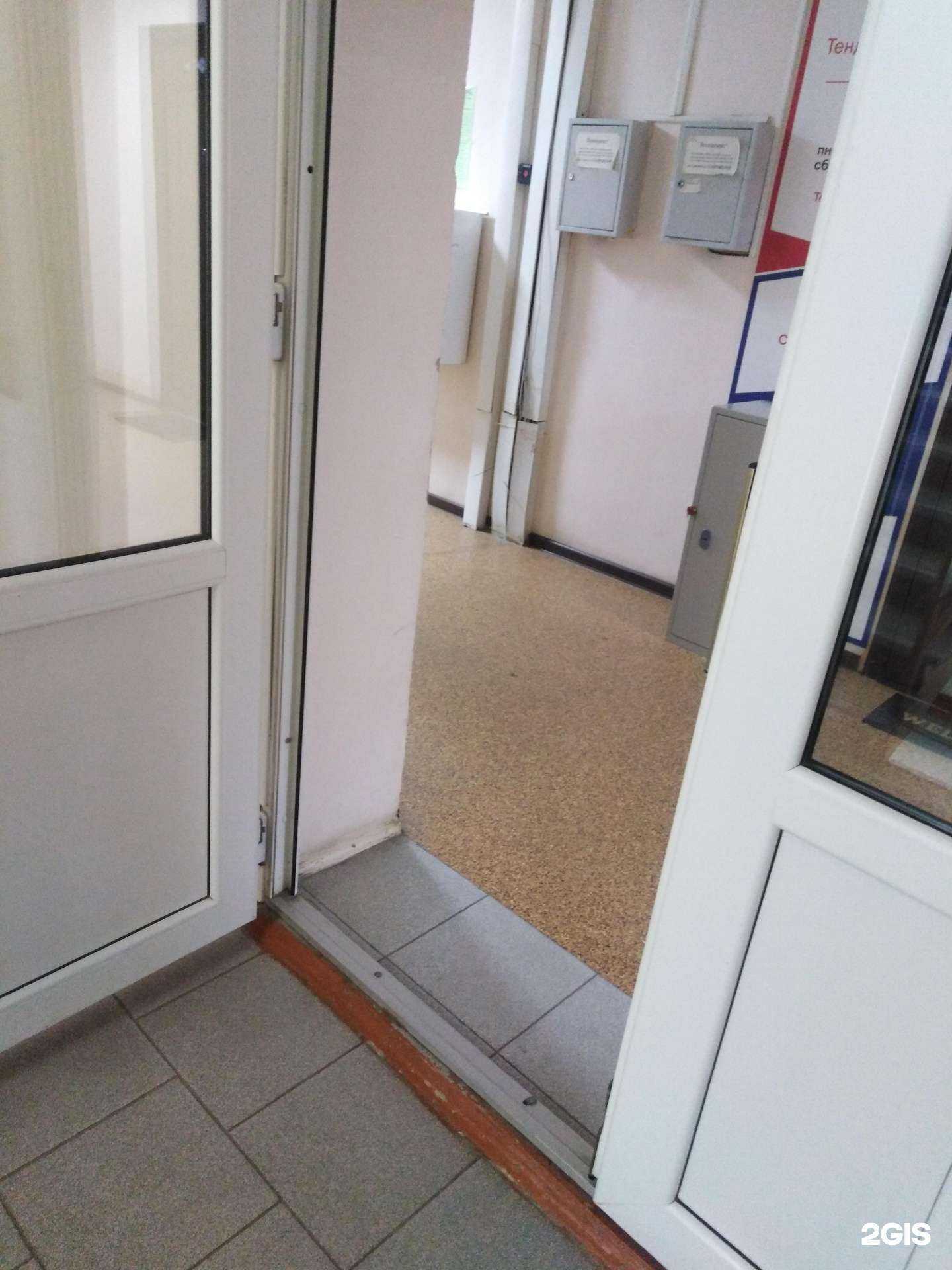 Отзывы на компанию Тамбовская областная коллегия адвокатов в г. Тамбов c фото