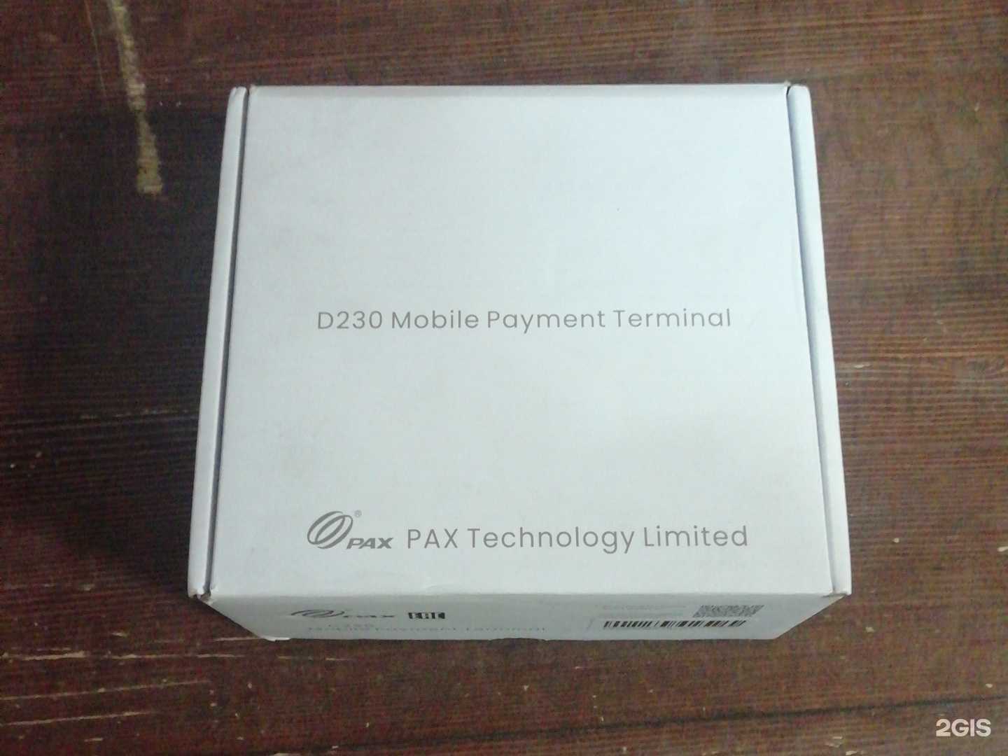 Отзывы на компанию Android в Красноярске c фото