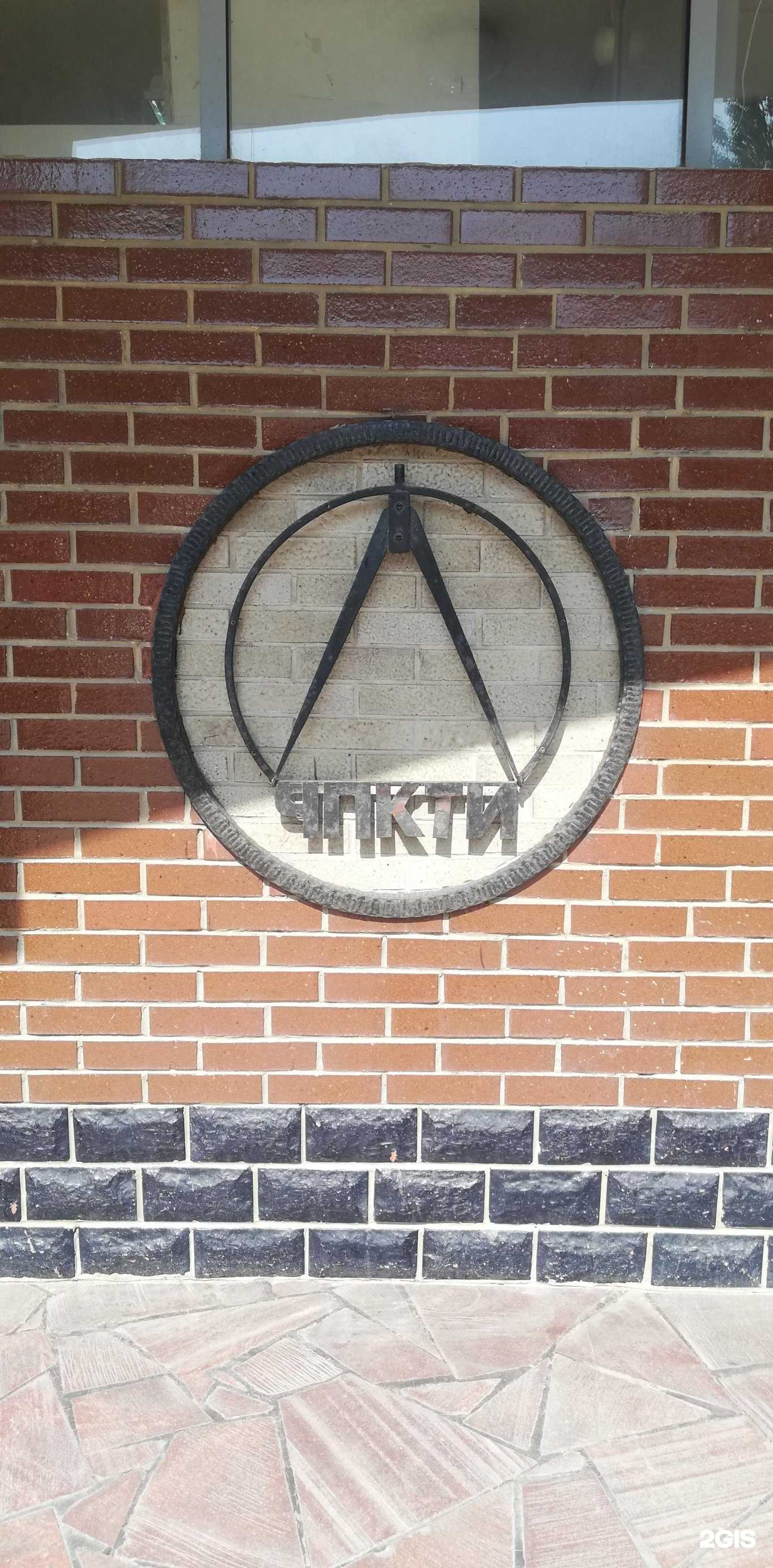 Отзывы на компанию Южная корона в Челябинске c фото