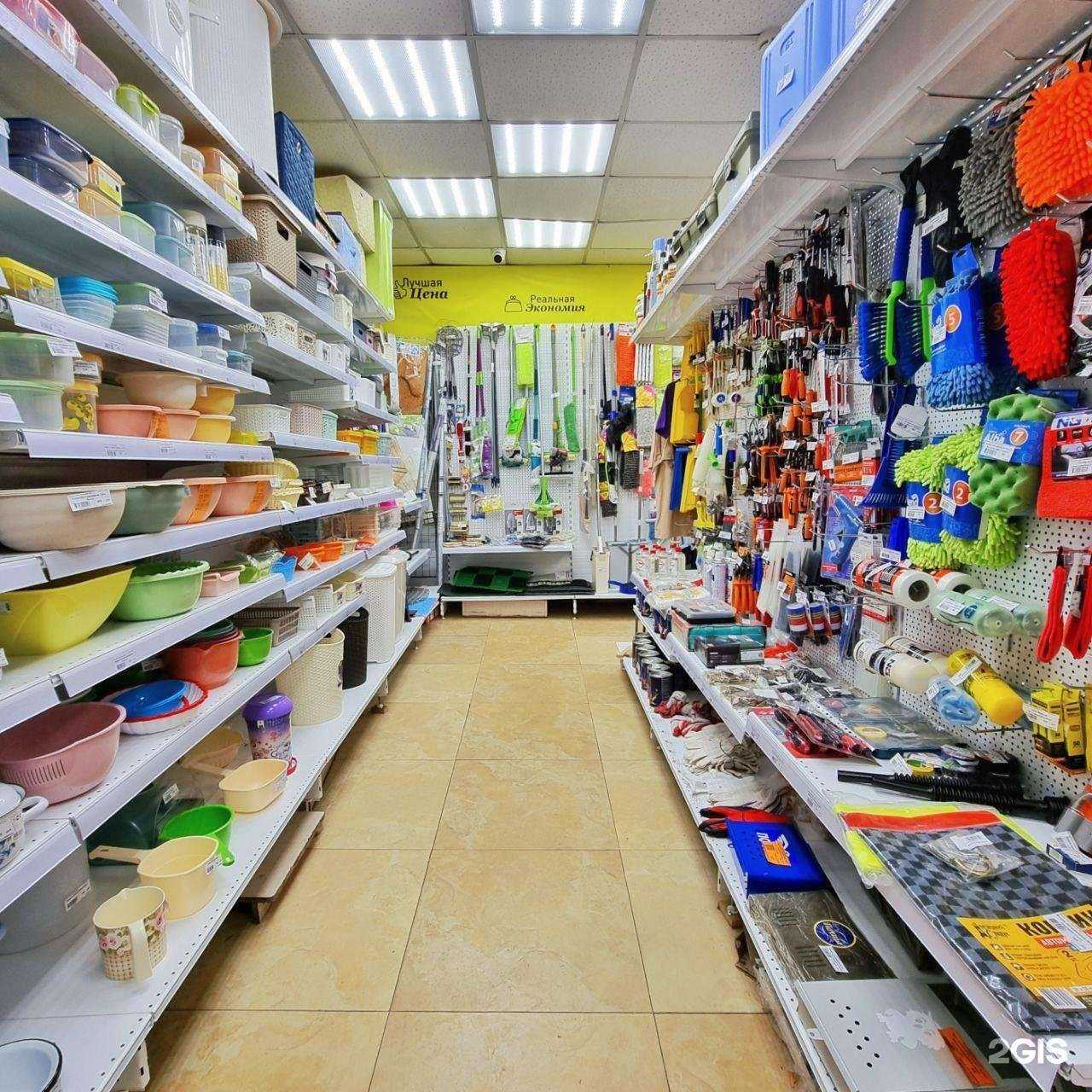 Отзывы на компанию Универсад в г. Владивосток c фото