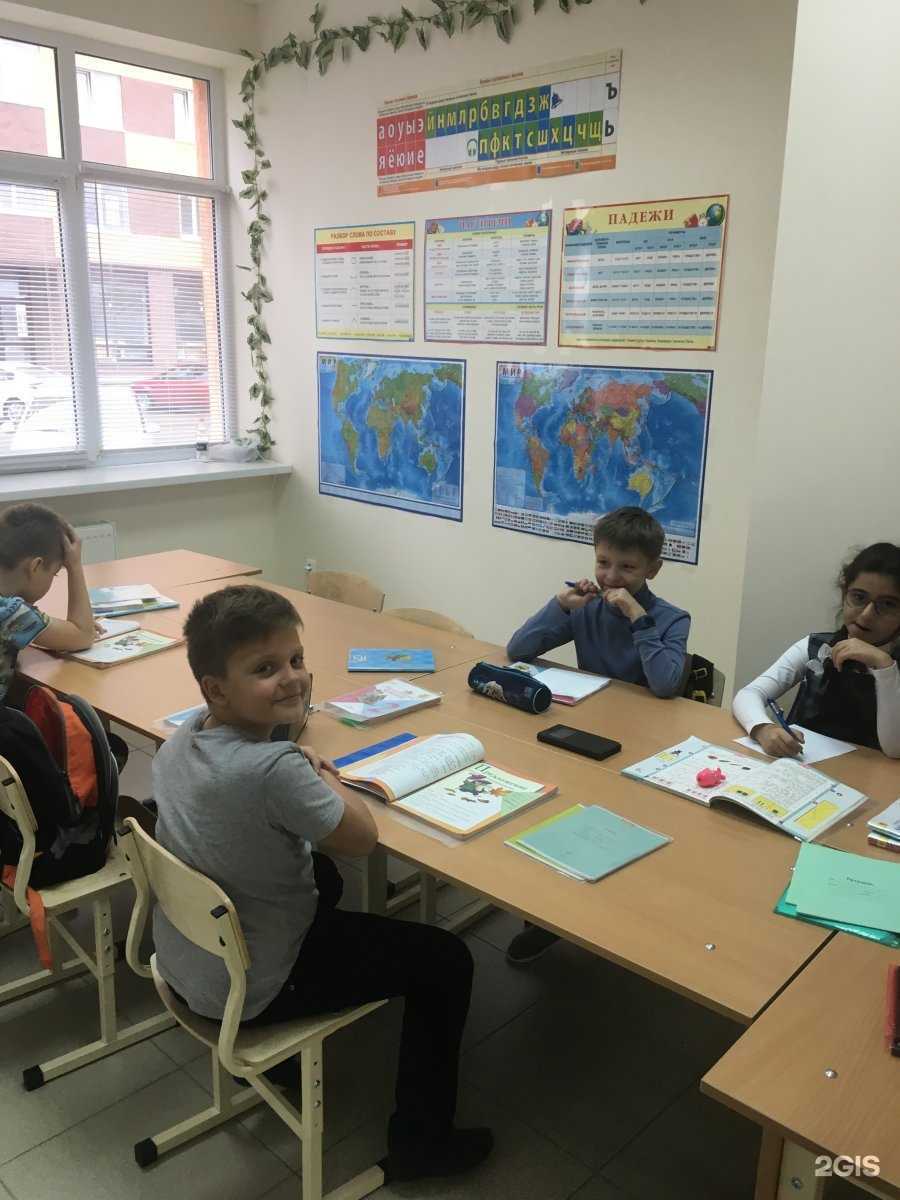 Отзывы на компанию Эврика в Ставрополе c фото