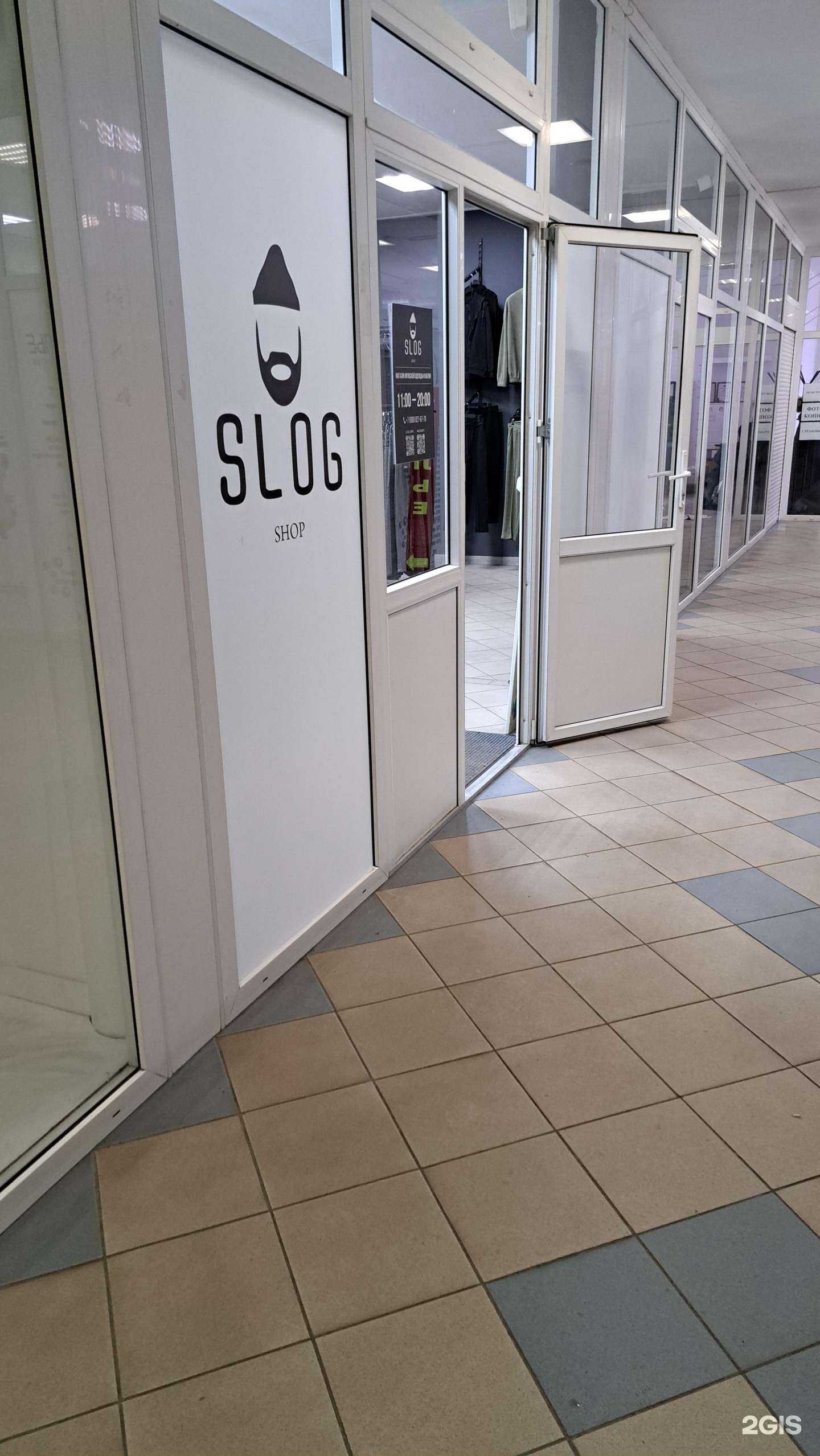 Отзывы на компанию Slog Shop в Ярославле c фото