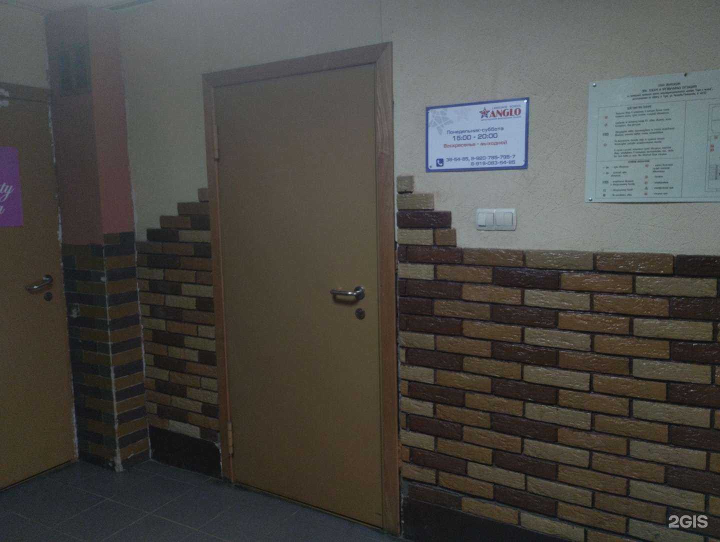 Отзывы на компанию Альма в г. Тула c фото