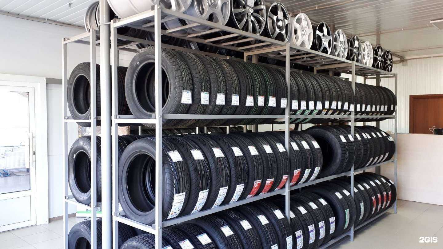 Отзывы на компанию АвтоШинторг в г. Стерлитамак c фото