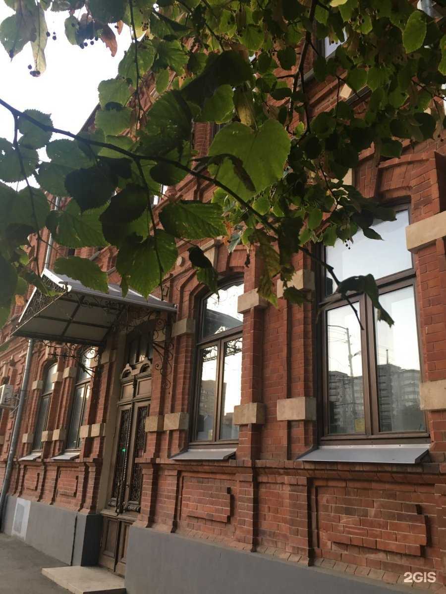 Отзывы на компанию Багира в Краснодаре c фото - фотография 2 из 2