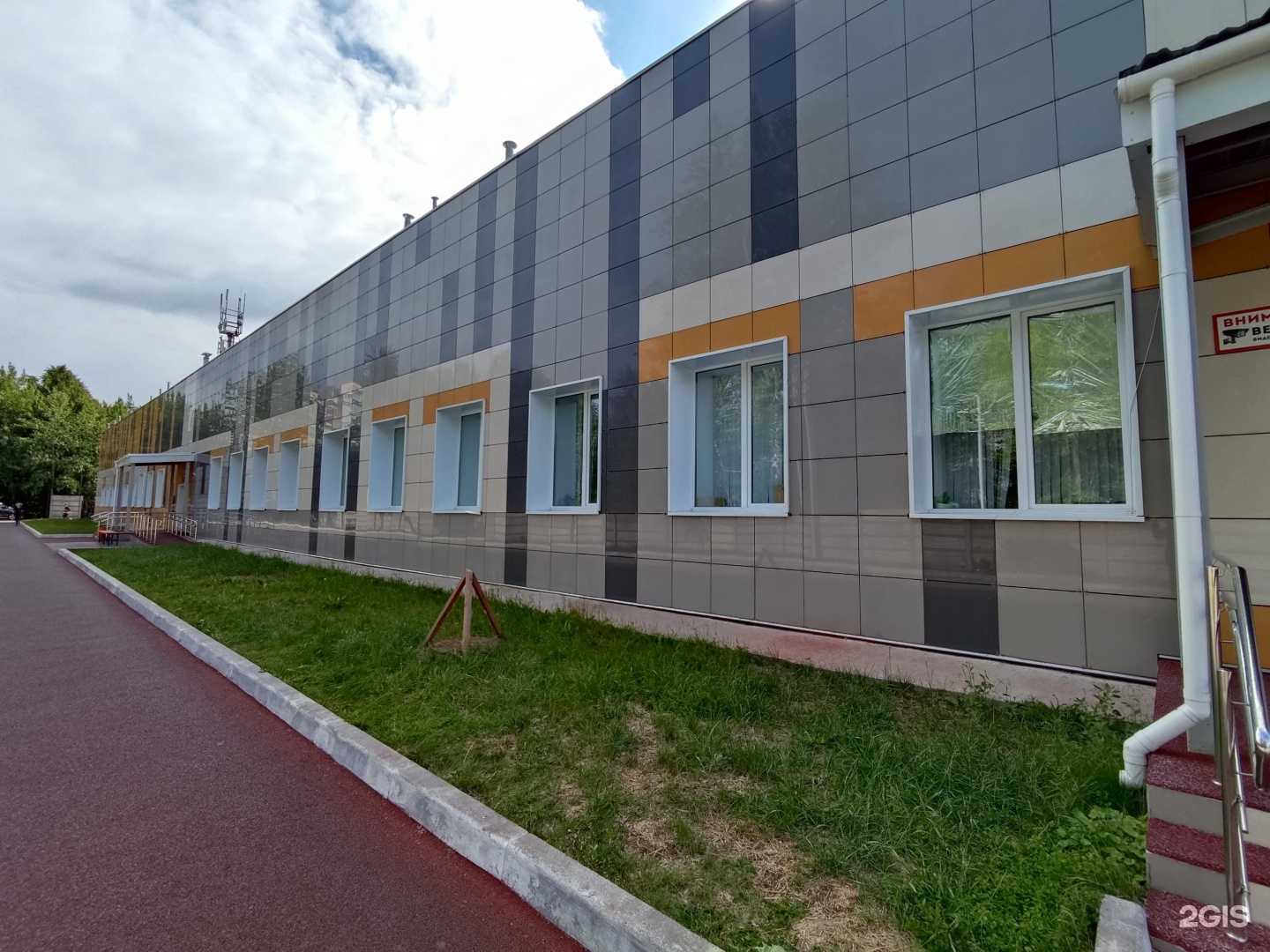 Отзывы на компанию  СШОР Темп в Перми c фото - фотография 2 из 2