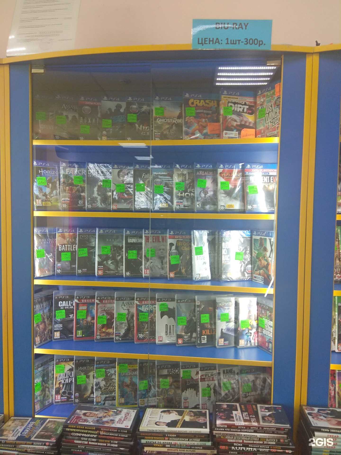 Отзывы на компанию Ностальгия в г. Южно-Сахалинск c фото