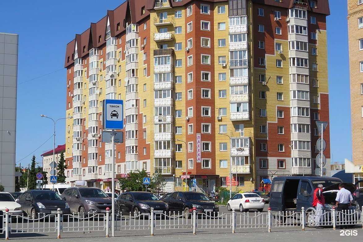 Отзывы на компанию Все окна 72 в Тюмени c фото - фотография 2 из 2