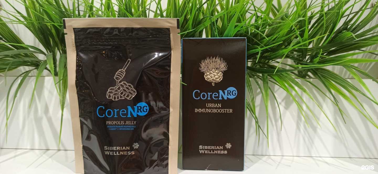 Отзывы на компанию Сибирское здоровье в г. Белгород c фото