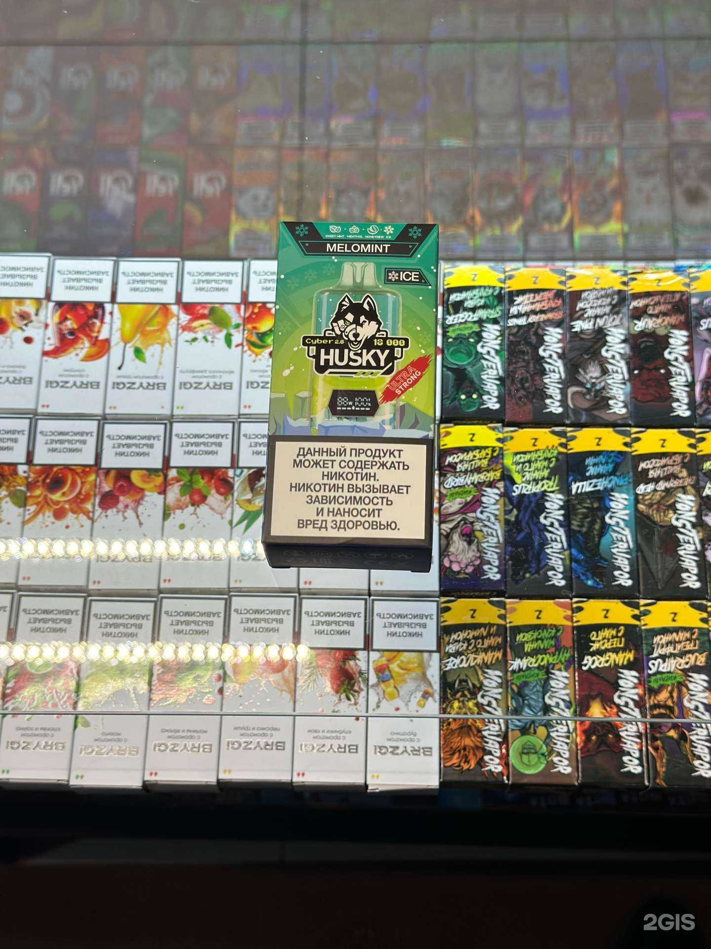 Отзывы на компанию Облачко в г. Уфа c фото