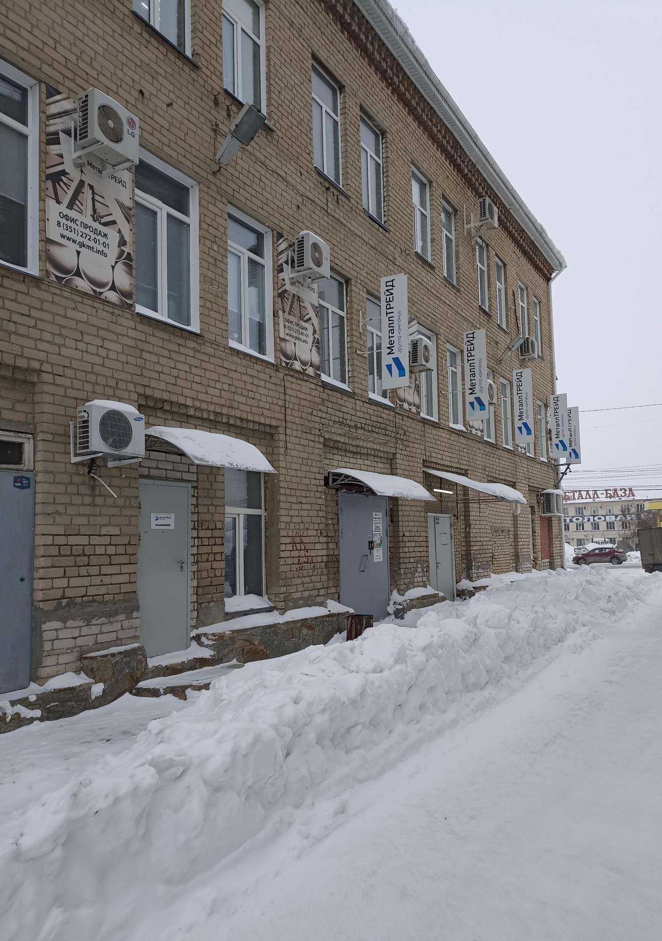 Отзывы на компанию Азимут в г. Челябинск c фото