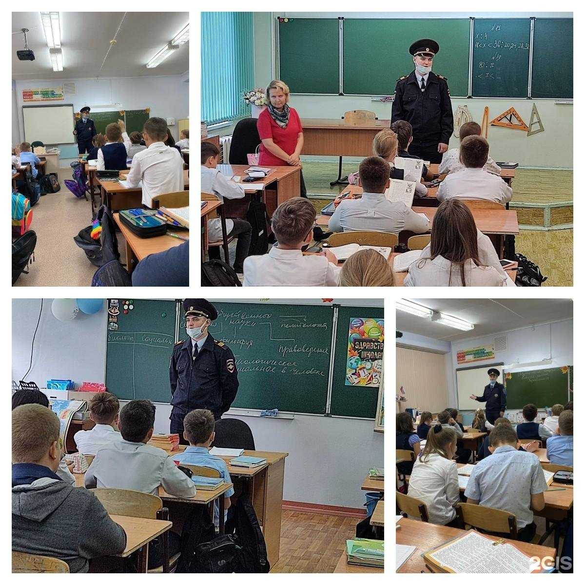 Отзывы на компанию Лицей №51 в Тольятти c фото