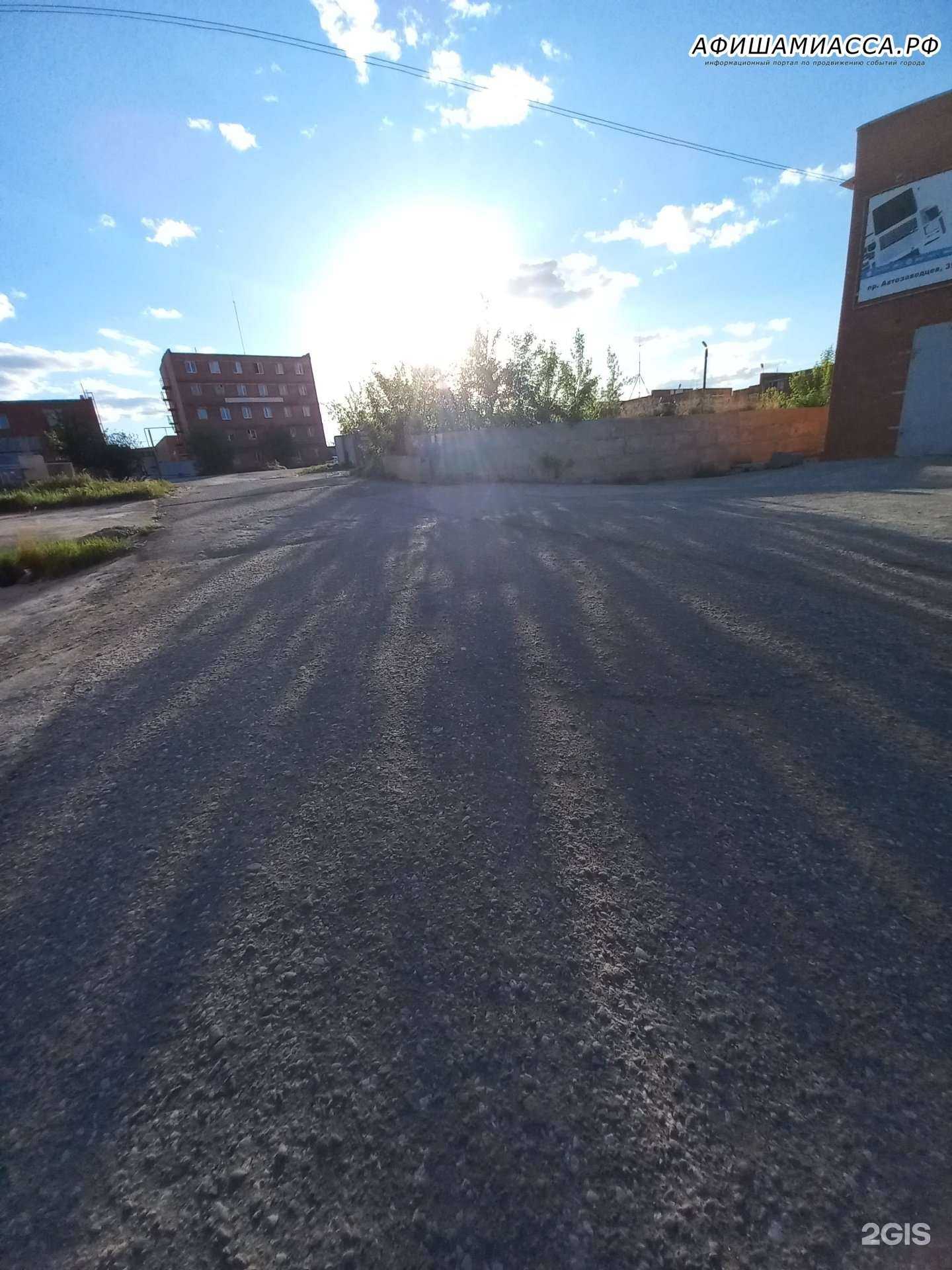 Отзывы на компанию Грузснаб в Миассе c фото - фотография 2 из 2