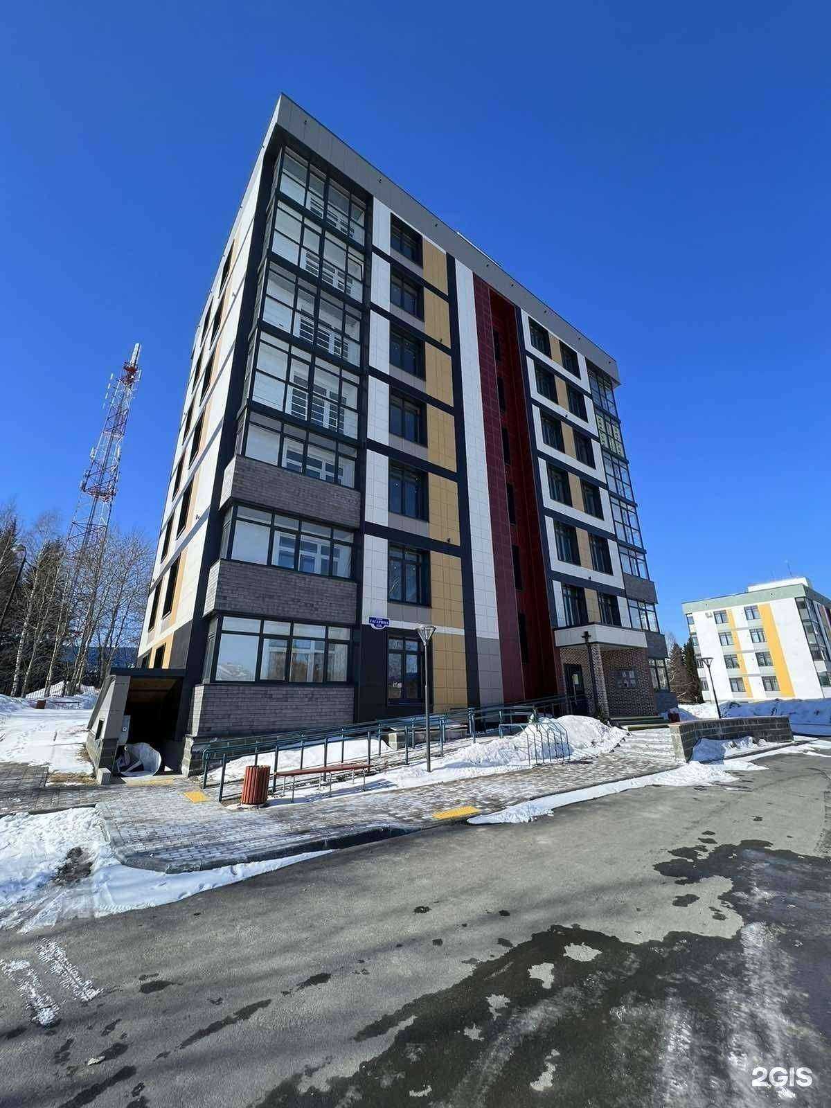 Отзывы на компанию Valerista в Ханты-Мансийске c фото - фотография 2 из 2