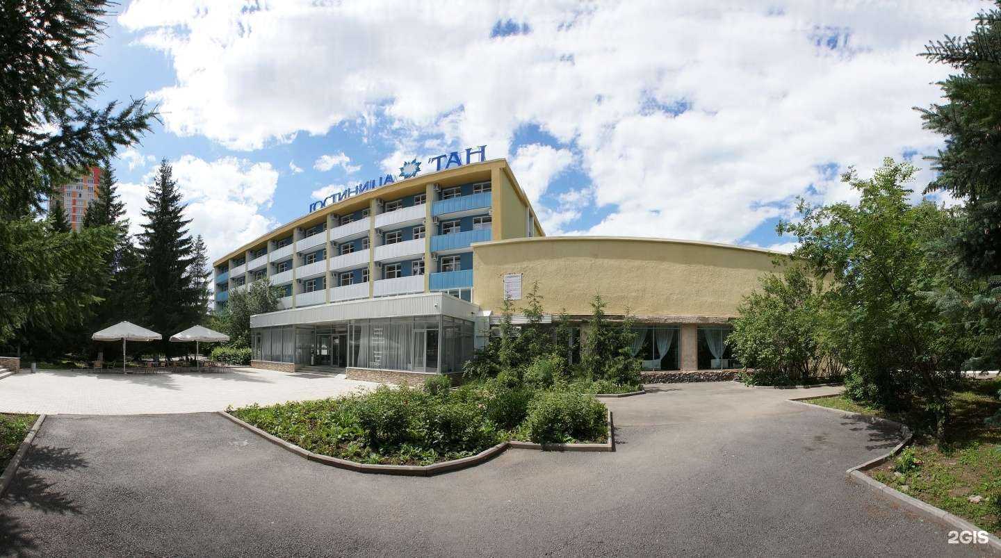 Отзывы на компанию Тан в г. Уфа c фото