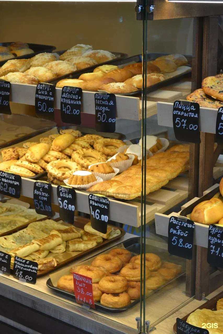 Отзывы на компанию Дружок пирожок в г. Клин c фото