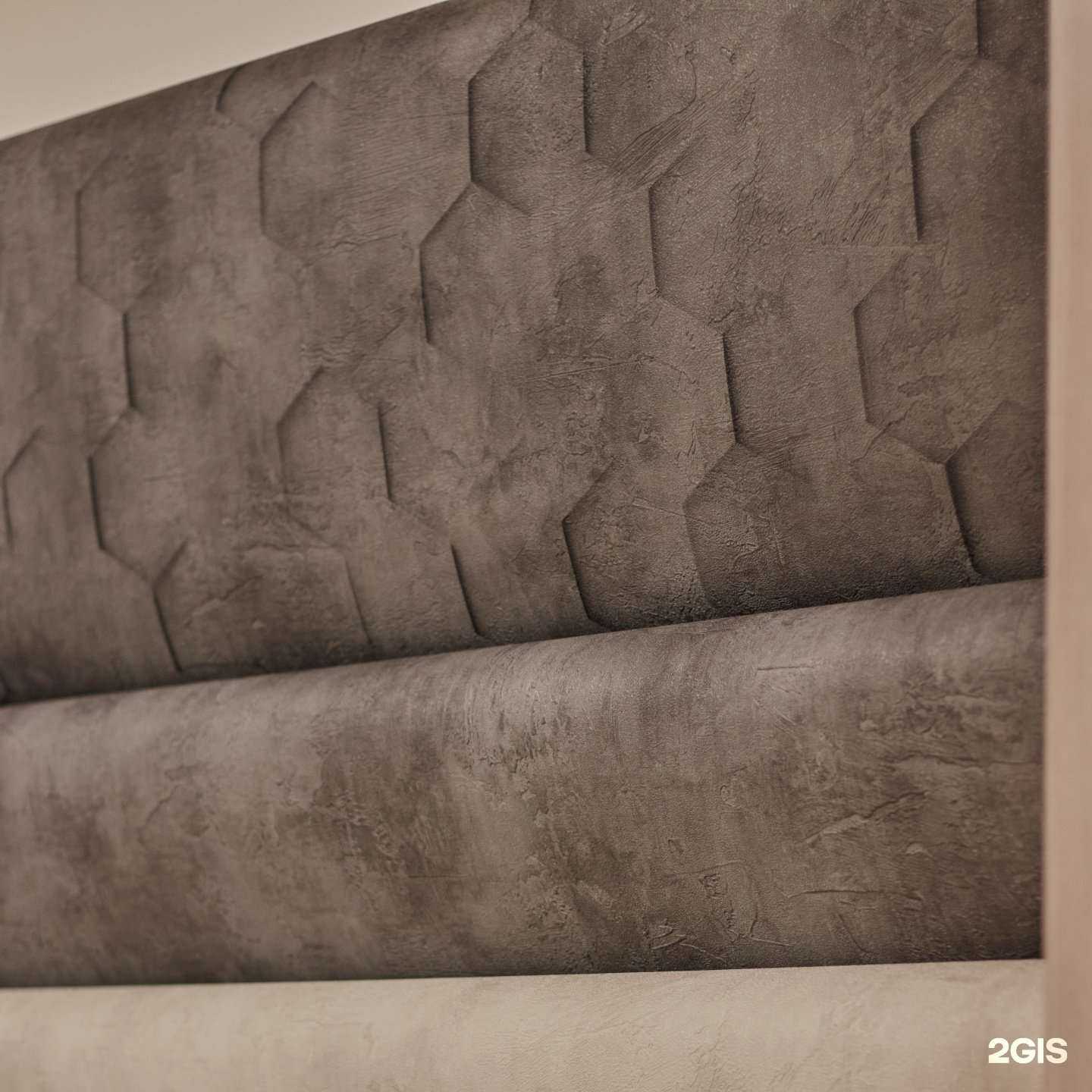 Отзывы на компанию Центр обои в г. Ижевск c фото