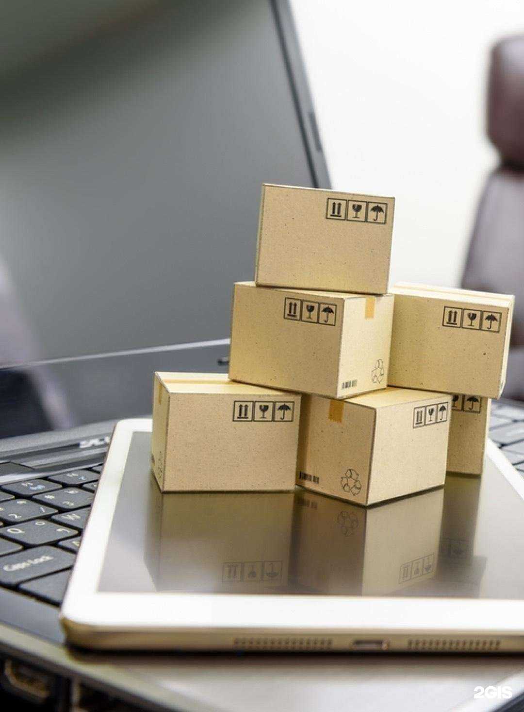 Отзывы на компанию СнабСервис в Сочи c фото