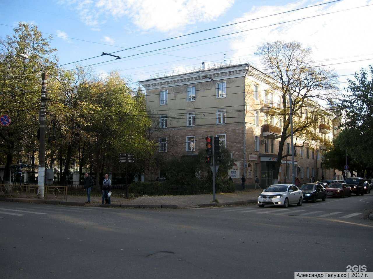 Отзывы на компанию Ленинград в Кирове c фото - фотография 2 из 2