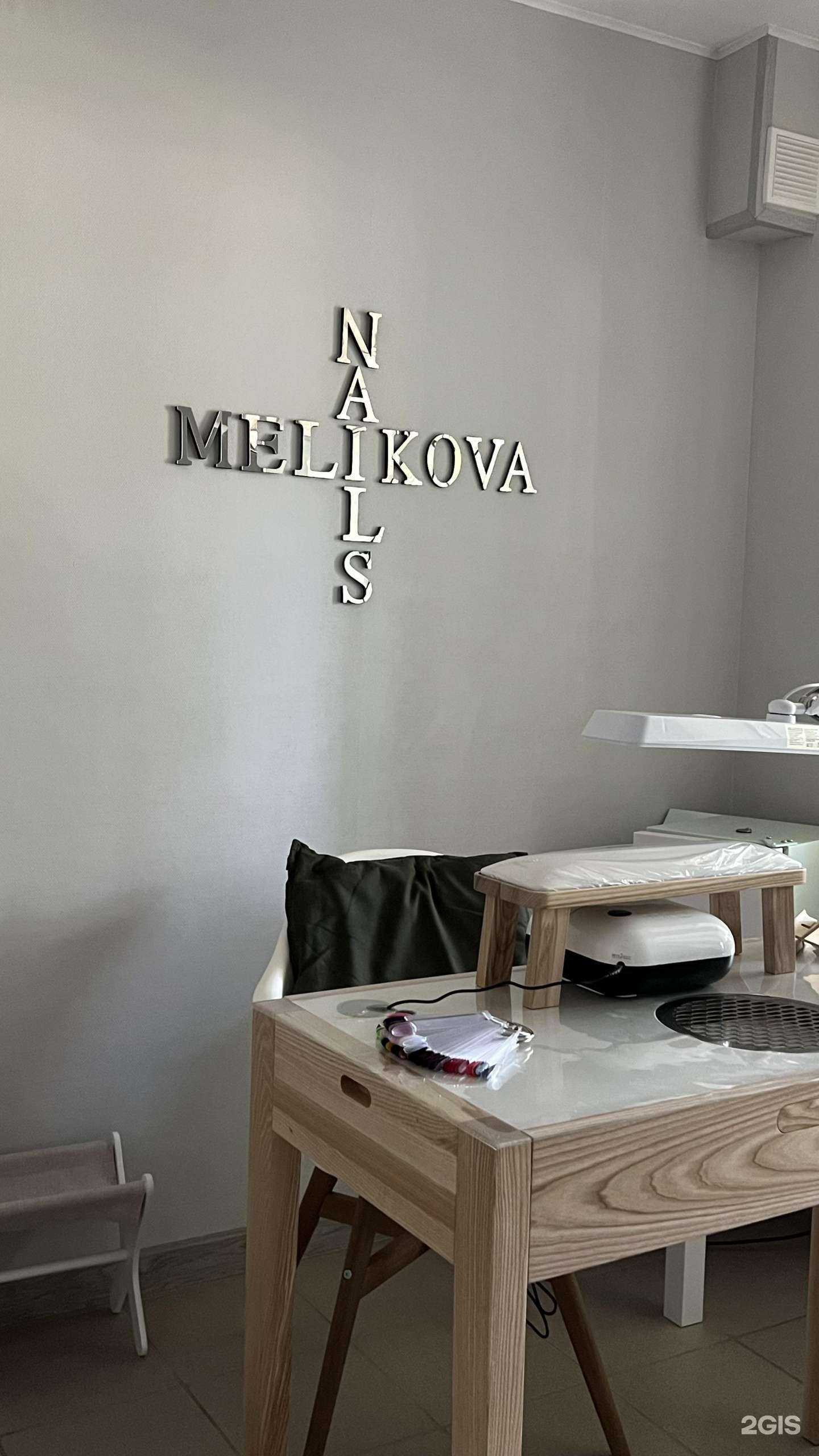 Отзывы на компанию MK nails в Самаре c фото