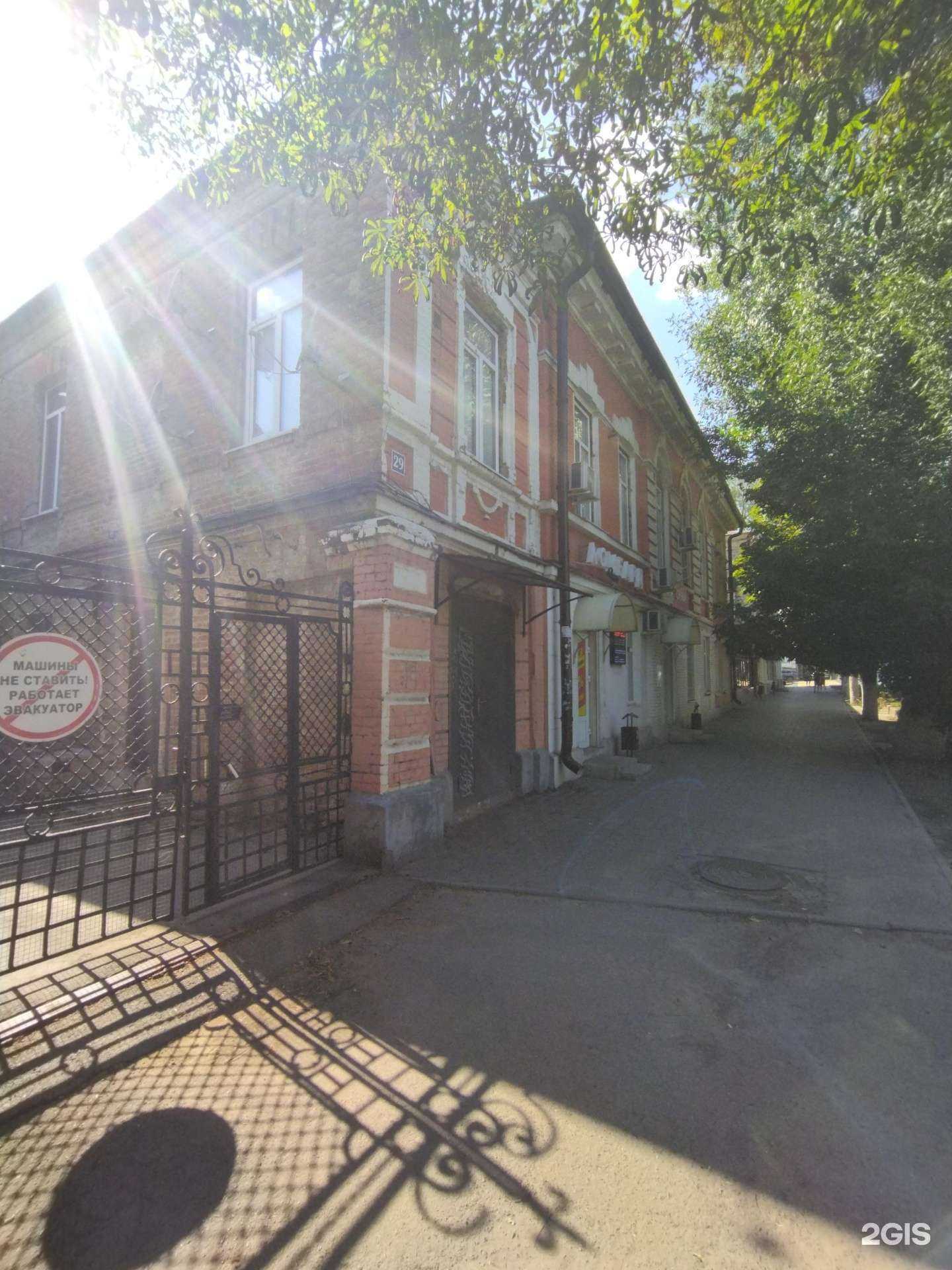 Отзывы на компанию КПИ в Новочеркасске c фото - фотография 2 из 2