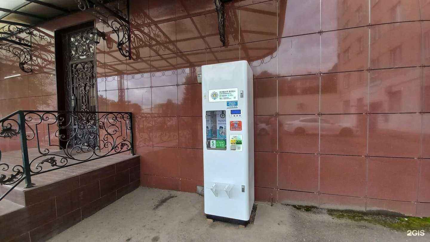 Отзывы на компанию Живая вода в г. Майкоп c фото