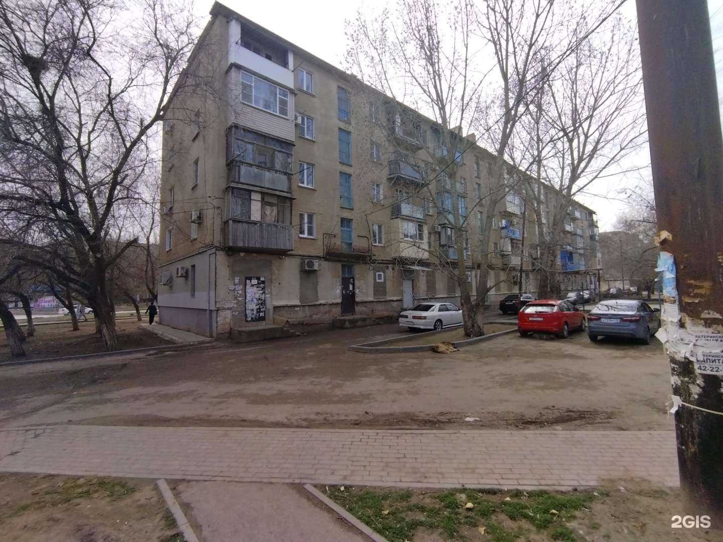 Отзывы на компанию Шах в Астрахани c фото - фотография 2 из 2