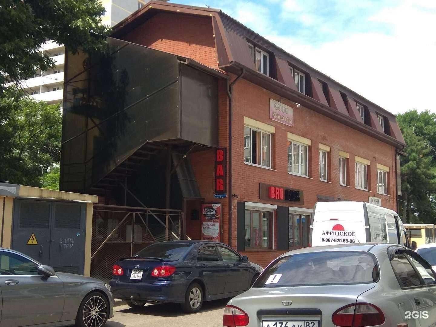 Отзывы на компанию Capsula в Краснодаре c фото - фотография 2 из 2