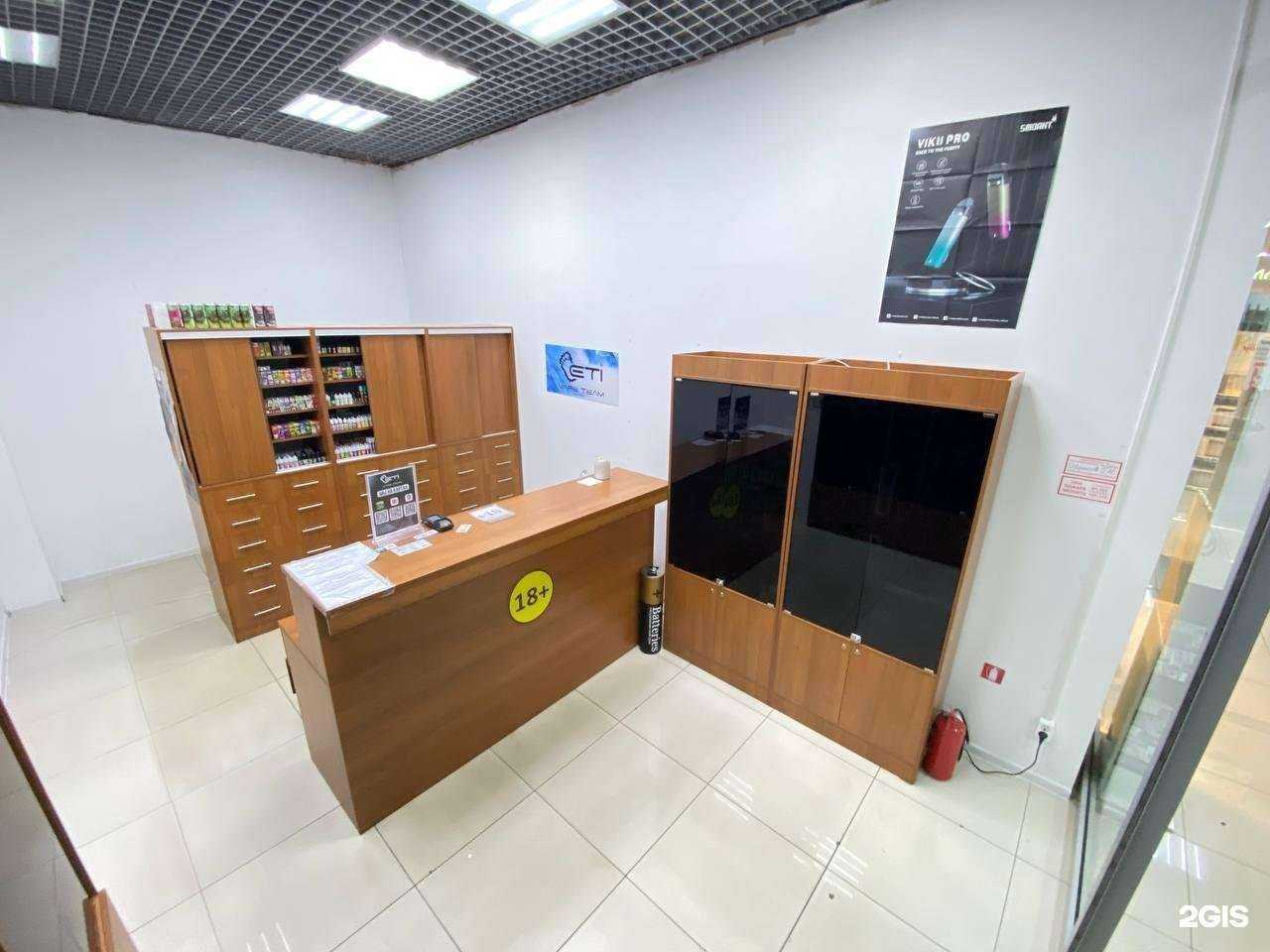 Отзывы на компанию Eti в г. Нижнекамск c фото