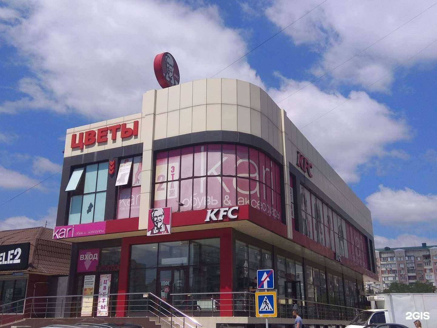 Отзывы на компанию Орхидея в Краснодаре c фото - фотография 2 из 2