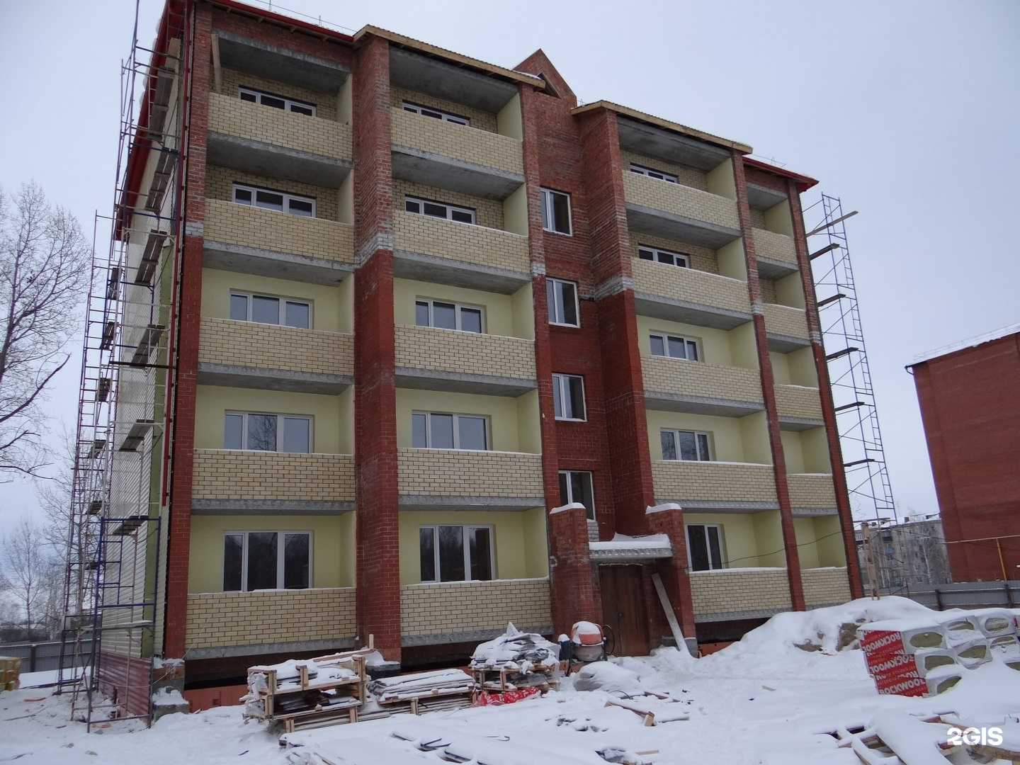 Отзывы на компанию ГРАНД в Тюмени c фото