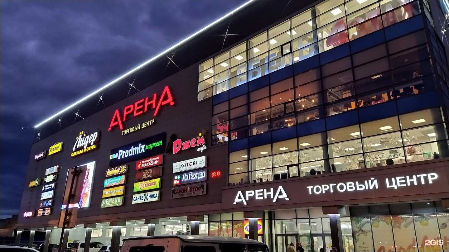 Отзывы на компанию Чаеман в г. Чита c фото