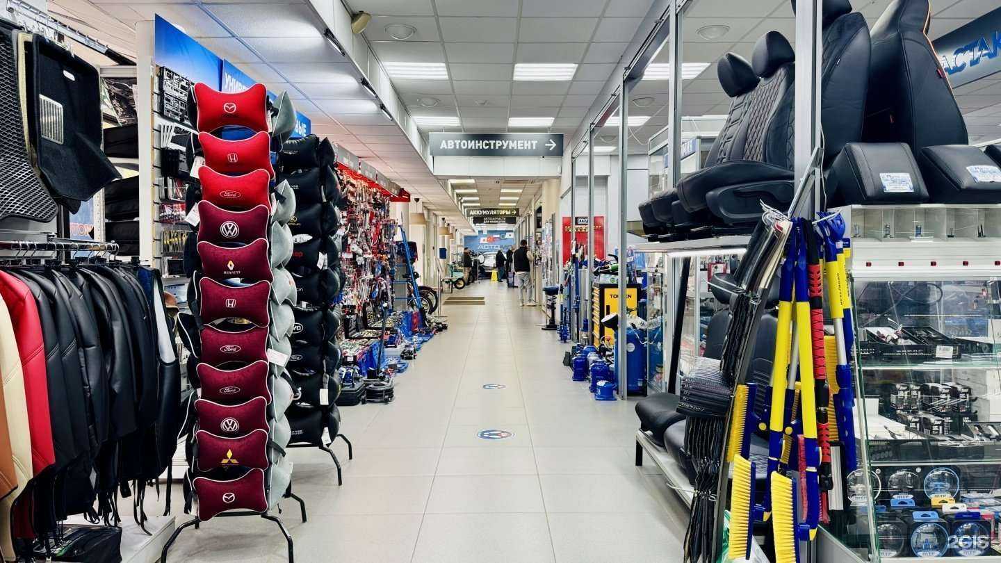 Отзывы на компанию Автомоё в Перми c фото