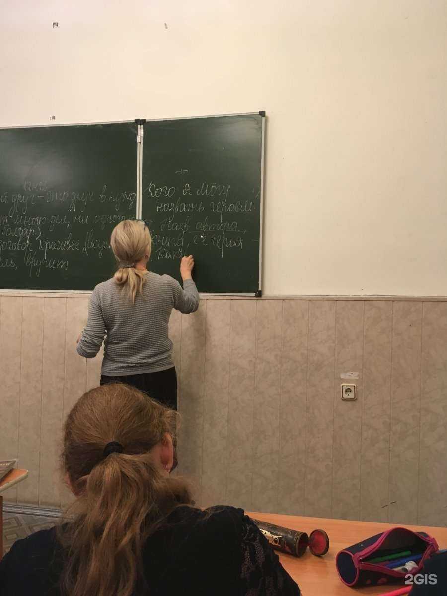 Отзывы на компанию Академия для одаренных детей Наяновой в г. Самара c фото